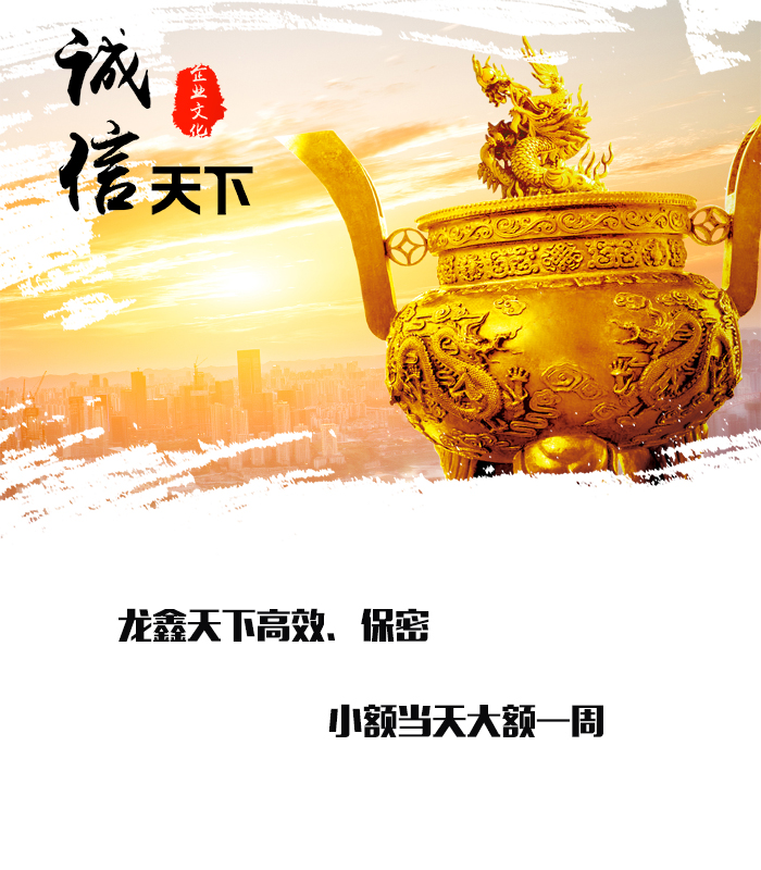 沅江要债公司